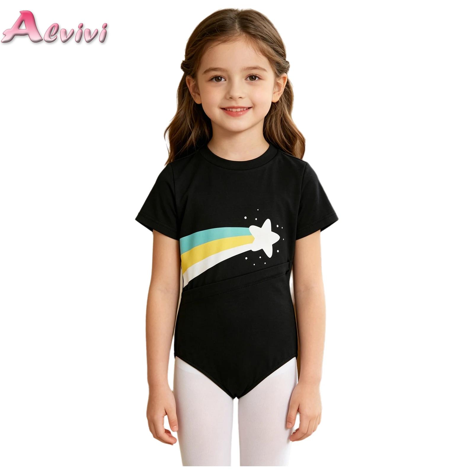 Summer Clothing Kids Boys - Kinderen Jongens Meisjes Speciale behoeften Adaptieve
