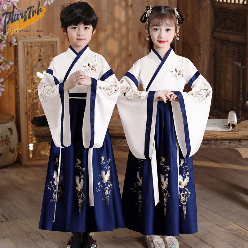 Summer Clothing Online - Jongens Hanfu Zomer Dunne Korte Mouw