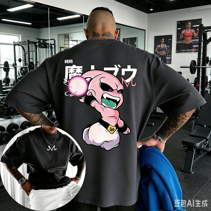 Summer Edit Clothing - 2026 Zomer Nieuwe Dragon Ball Anime