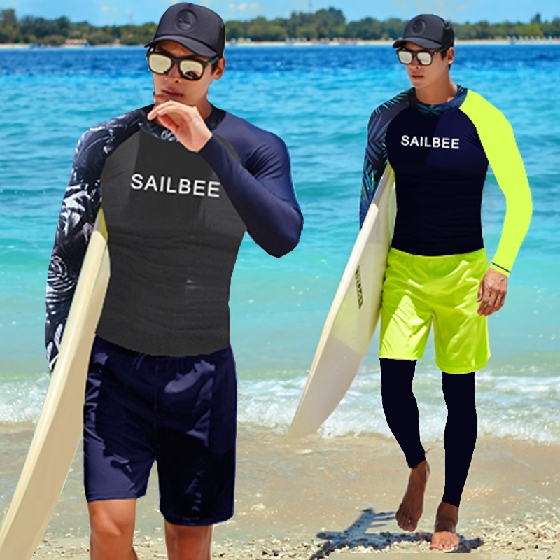 Rash Guard Long Sleeve - SAILBEE Mannen UV Beschermen Badmode Lange