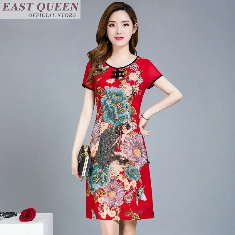 Summer Clothing Online - Traditionele Chinese Kleding Voor Vrouwen Aodai