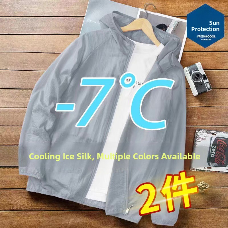 Summer Uv Clothing - Ultradunne, ademende ijszijde heren zomer outdoor