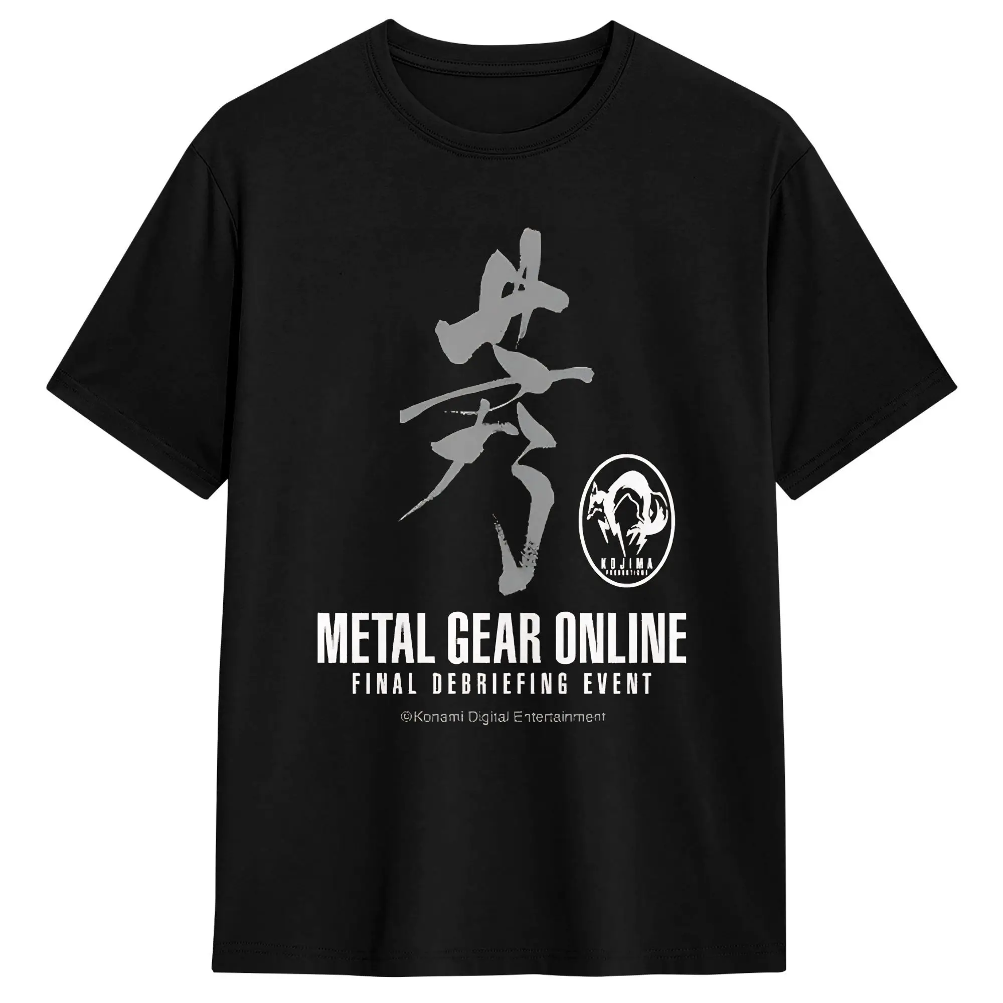 Metal Gear Online Final Debrie - Summer Clothing Online recensie en prijs