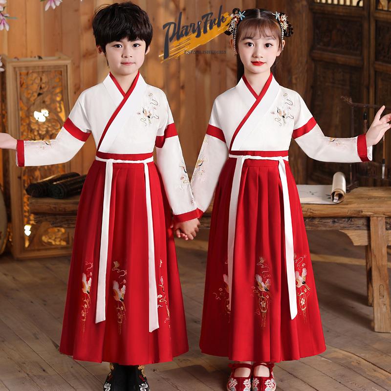 Jongens Hanfu Zomer Dunne Kort - Summer Clothing Online recensie en prijs
