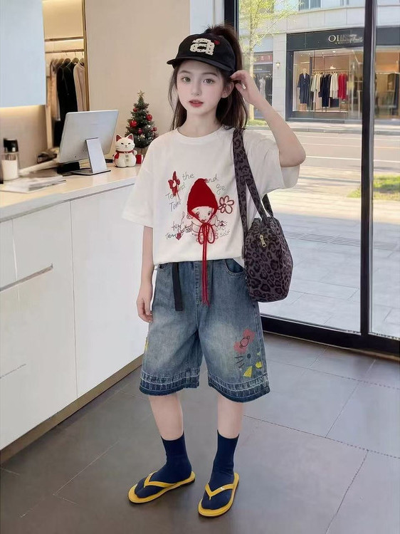 Meisjes Zomer T-shirt met kort - Summer Clothing Online recensie en prijs