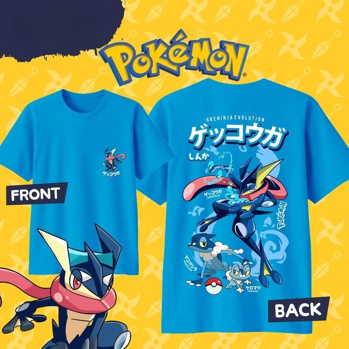 2026 Zomer Hot Sale Pokemon Gr - Summer Edit Clothing recensie en prijs