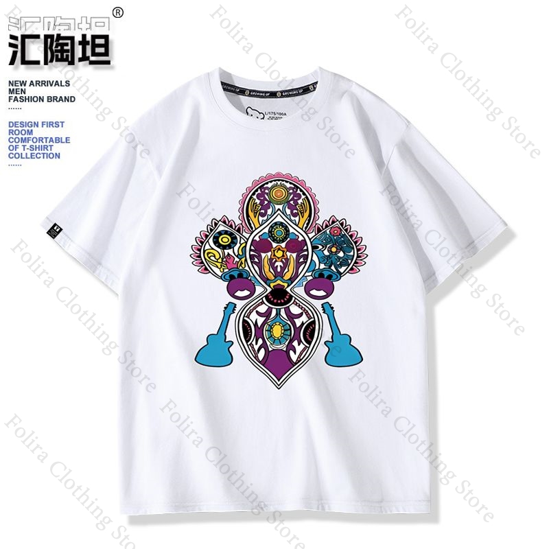 Anime My Dress-Up Darling vrou - Summer Dresses Yours Clothing recensie en prijs