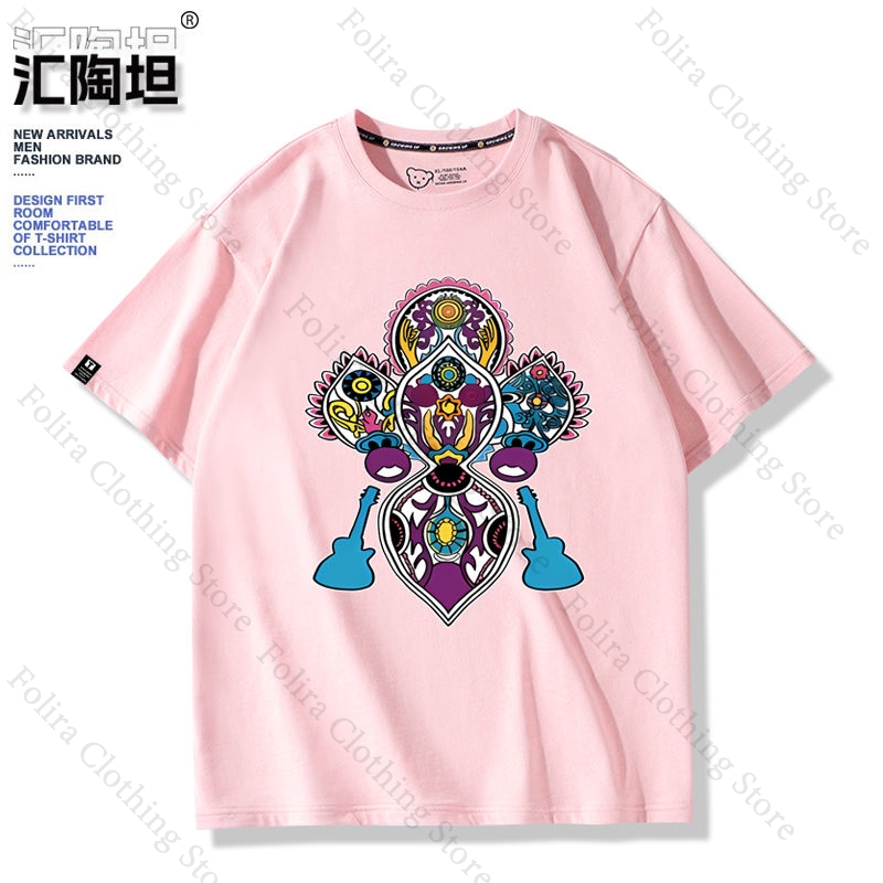Anime My Dress-Up Darling vrou - Summer Dresses Yours Clothing recensie en prijs