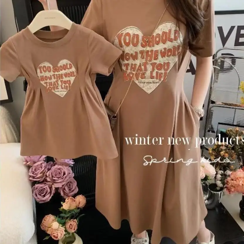 Zomermode 2026 Koreaanse stijl - Summer Dresses Yours Clothing recensie en prijs