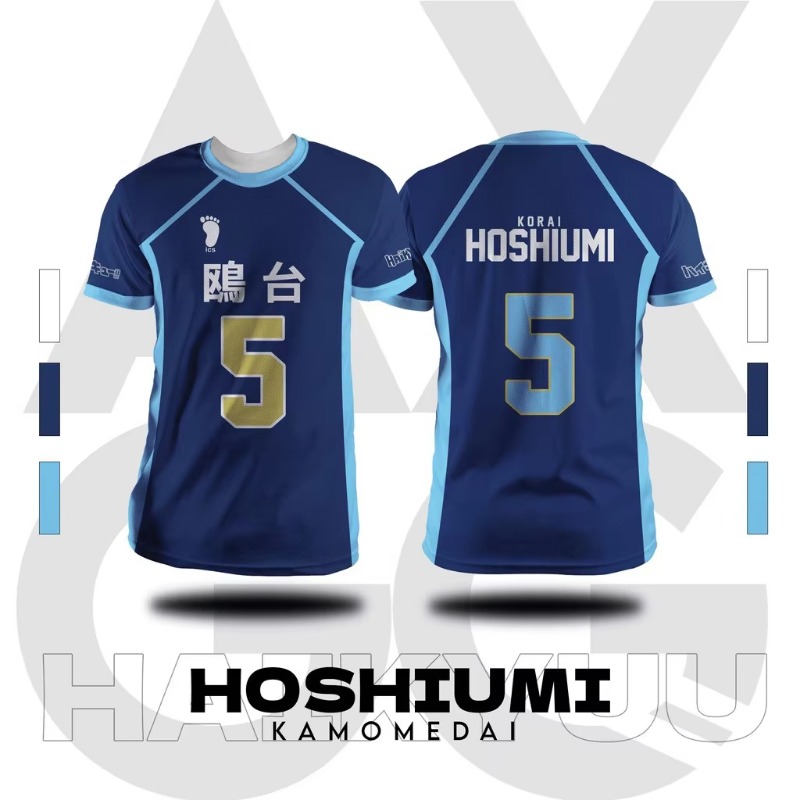2026 Trendy Kamomedai Volleyba - Summer Edit Clothing recensie en prijs