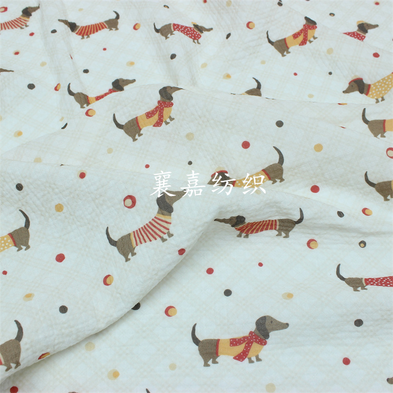 Konijn en hond dubbellaags kat - Summer Gauze Clothing recensie en prijs