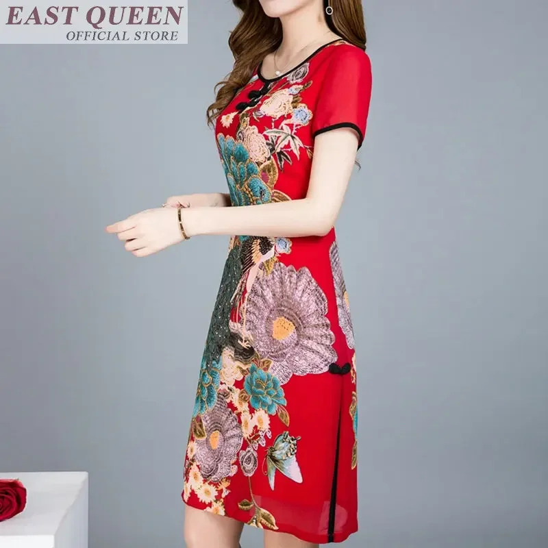 Traditionele Chinese Kleding V - Summer Clothing Online recensie en prijs
