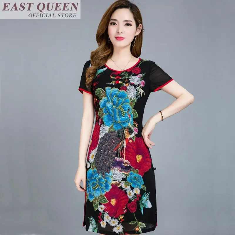 Traditionele Chinese Kleding V - Summer Clothing Online recensie en prijs