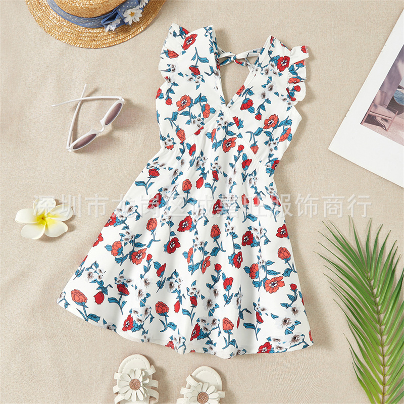 2026 Ouder-kind Rugloze Jurk M - Summer Dresses Yours Clothing recensie en prijs