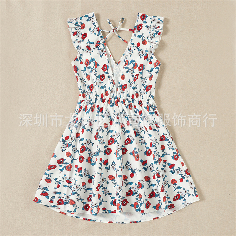 2026 Ouder-kind Rugloze Jurk M - Summer Dresses Yours Clothing recensie en prijs