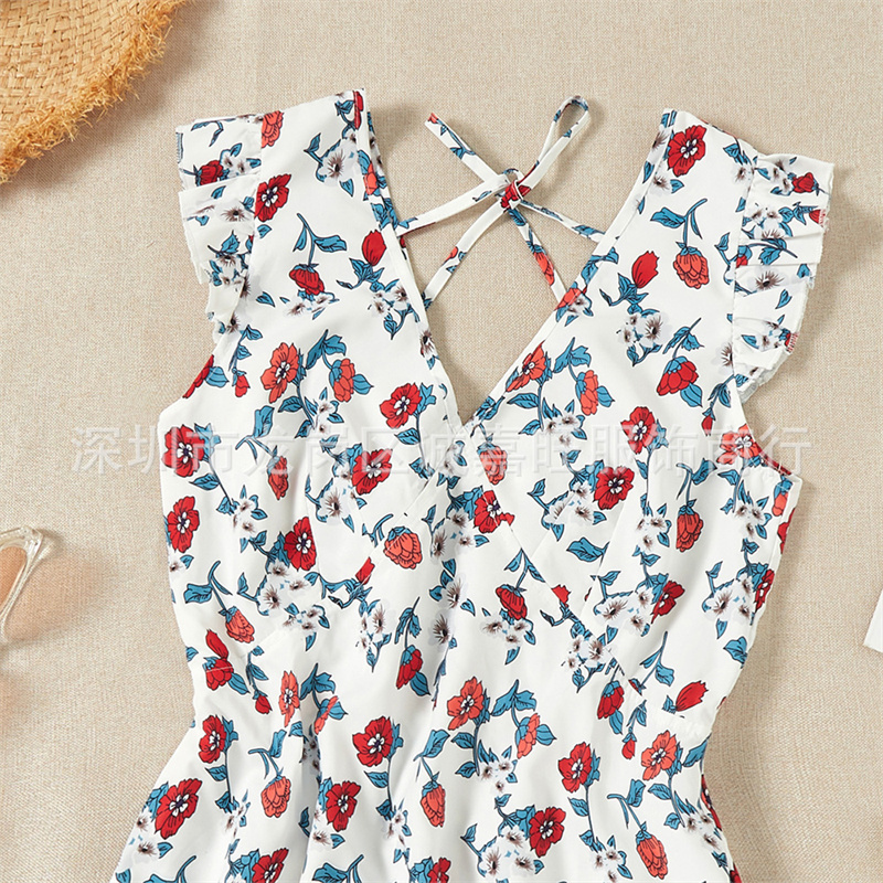 2026 Ouder-kind Rugloze Jurk M - Summer Dresses Yours Clothing recensie en prijs