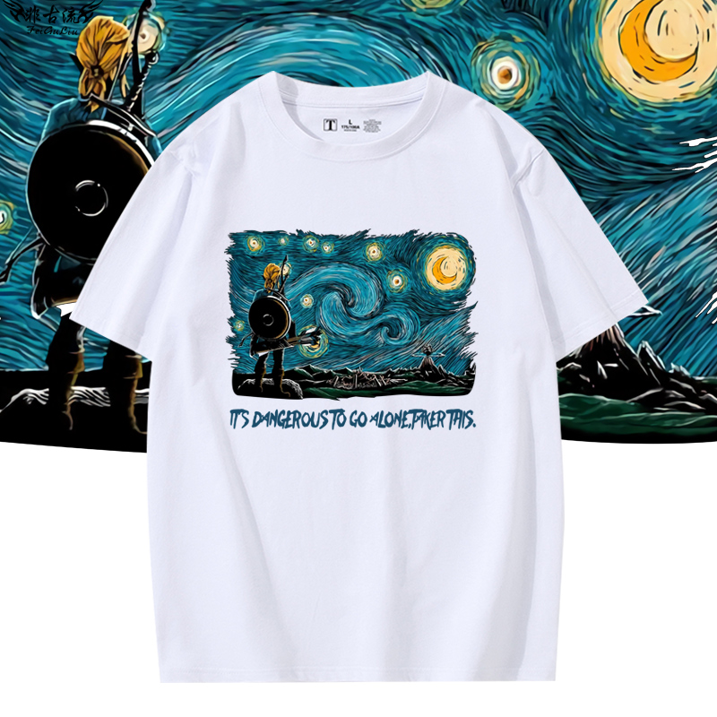   Samenwerking Starry Night Un - Summer Clothing Staples recensie en prijs